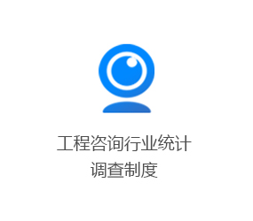 /ueditor/php/upload/file/20240514/1715669857727710.pdf